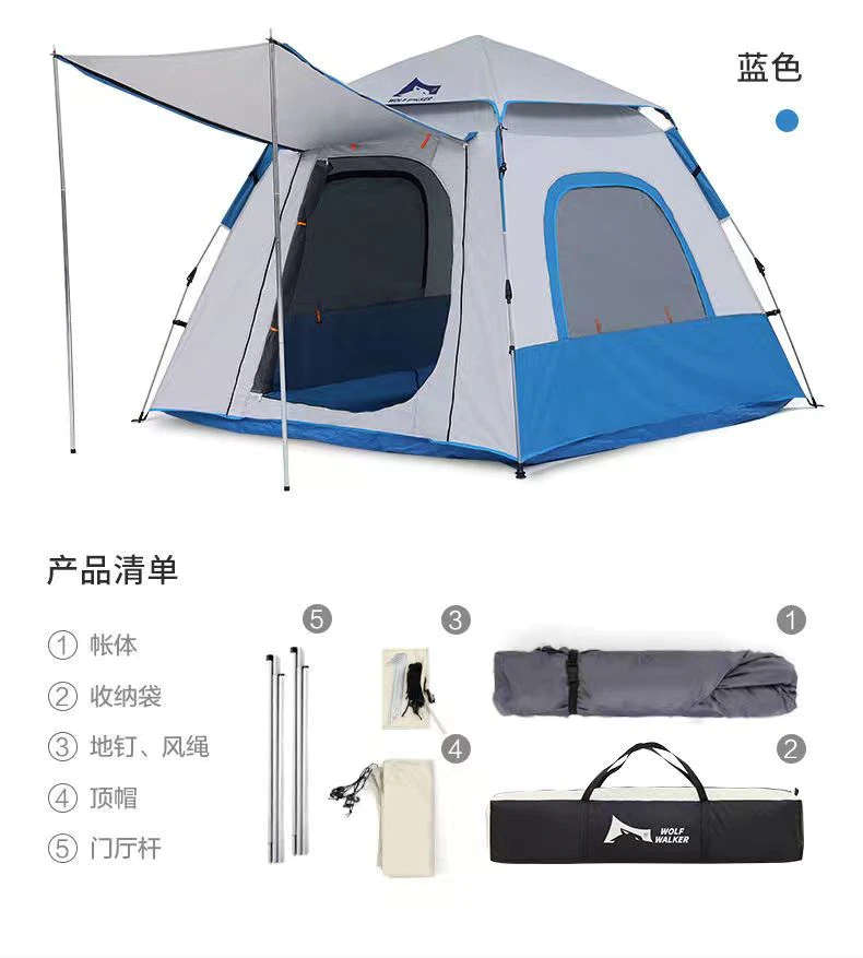 Cheap Goat Tents 3 4 Person Camping Tent Outdoor Automatic Quick Open Tent Rainfly Waterproof Picnic Tent Family Travel Park Instant Setup Tent   